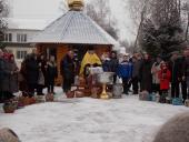 Богоявлення Господнє. Богослужіння та Хрещенські купання у Слободі Романівській!