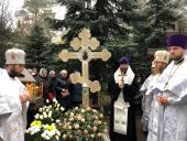 Заупокійна Божественна літургія у Житомирському Свято-Анастасіївському жіночому монастирі.