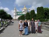 Парафіяни Свято-Петропавлівського храму с. Реї  побували з паломницькою поїздкою у Свято-Успенській Почаївській Лаврі