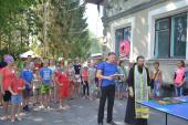 Літній відпочинок!