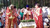 ПРЕСТОЛЬНЕ СВЯТО ПАРАФІЇ СВЯТИХ ЦАРСЬКИХ МУЧЕНИКІВ І СТРАСТОТЕРПЦІВ