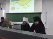 Архієрей взяв участь у науково-практичній конференції.