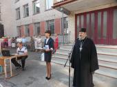 1 вересня благочинний відвідав гімназію