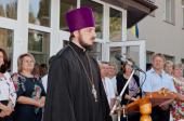День Знань в Новоград-Волинському медичному коледжі