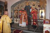 Сповідь духовенства Коростишівського благочиння