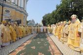 Київ. Архієпископ Никодим взяв участь в торжествах з нагоди річниці Хрещення Русі!