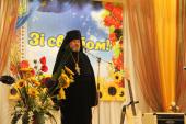 В селі Гальчин святкували престольне свято.