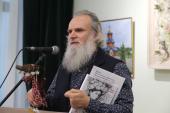 Митрополит Никодим взяв участь у презентації нової книги Романа Лілеї!