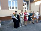 Свято Першого дзвоника в Попільнянській гімназії!