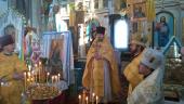 День Небесного покровителя
