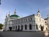 Митрополит Никодим співслужив Предстоятелю УПЦ за вечірнім богослужінням Страстного Четверга!