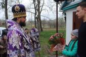 Сповідь Коростишівського благочиння.