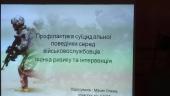 Прес-конференція у військовому госпіталі!