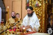 Божественна літургія у неділю четверту після П’ятидесятниці.