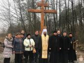 Митрополит Никодим звершив чин освячення поклонного Хреста у Коростишеві!