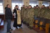 Благословення в дорогу.