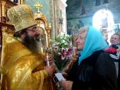 Благочинний Бердичівського округу архімандрит Варфоломій (Бойков) молитовно відзначив свій день народження