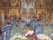 Сповідь благочиння