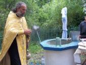У Дубівці на Бердичівщині відзначили День села і престольне свято у храмі Різдва Іоанна Предтечі