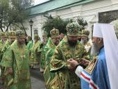 Київ. 30-річчя відродження Києво-Печерської Лаври. Літургія у Свято-Успенському соборі!