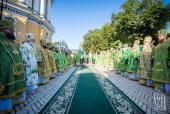 Митрополит Никодим взяв участь у святкуваннях з нагоди дня пам’яті преподобного Антонія Печерського. 