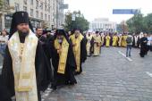 Київ. Хресний хід напередодні 1000-річчя від успіння рівноапостольного князя Володимира.