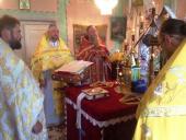 Престольный праздник в честь святого пророка Илии.