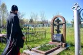 У поминальні дні Атипасхи митрополит Никодим відвідує Чорнобильську зону відчудження!