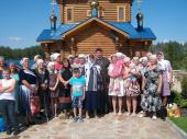 ПАЛОМНИЦЬКА ПОЇЗДКА В УРОЧИЩЕ «КИП'ЯЧЕ»
