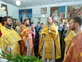 Престольне свято у селі Реї в День пам’яті Святих славних і всехвальних первоверховних Апостолів Петра і Павла