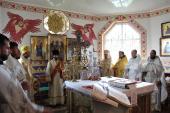 Ювілей благочинного Андрушівського району!