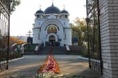 Новогуйвинське. Митрополича літургія з нагоди храмового свята!