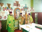 Преподобная мати Параскева моли Бога о нас!