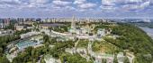 У День незалежності в усіх храмах і монастирях УПЦ молитимуться за Україну та мир у державі!
