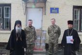 Допомога українським військовим!