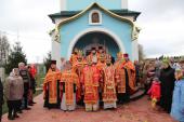 Житомирський архіпастир відвідав селище Райківці.