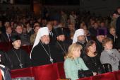 Урочисті заходи з нагоди 101-ї річниці від заснування Житомирського військового інституту.
