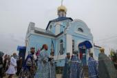 В день шанування образу Божої Матері "Казанська" архієпископ Никодим очолив Божественну літургію у с. Тетерівка!