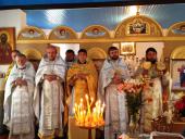 Престольный праздник отметило село Мартыновка