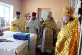 Соборне служіння