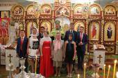 Молебень для випускників.