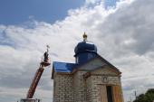 Визначна подія у духовному житті с. Котівка