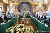 Постанова Собору Єпископів УПЦ «Про внутрішнє життя Української Православної Церкви»