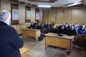 Лекція для правоохоронців.
