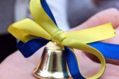 Останній дзвоник із Божим благословенням в Озадівській школі