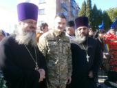 Вклонімося великим тим рокам…