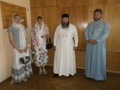 Освячення приміщення Бердичівської місцевої прокуратури Житомирської області