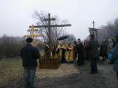 У селі Реї освячено Поклінні Хрести!
