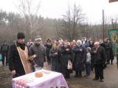 Новий оберіг у Ягодинці