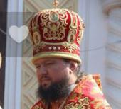 Вітання з Днем Ангела!